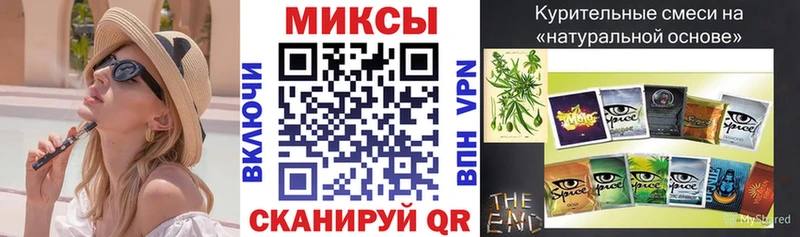 БУТИРАТ жидкий экстази закладка darknet какой сайт Воронеж