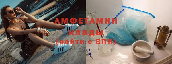 СК Костерёво