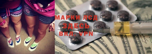 mdpv Корсаков