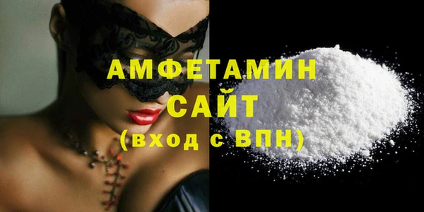СК Костерёво