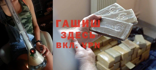 СК Коряжма