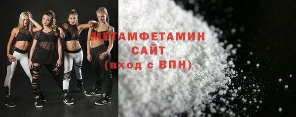 СК Коряжма