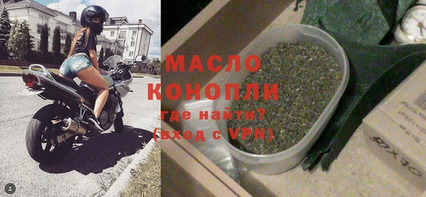 mdpv Корсаков