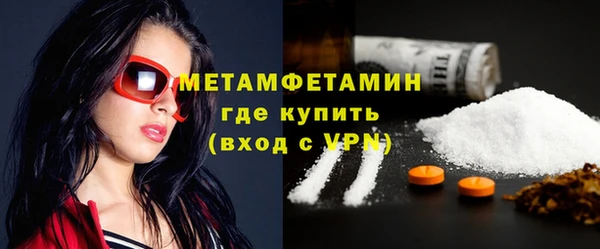 СК Костерёво