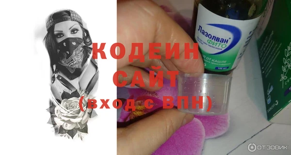 mdpv Корсаков