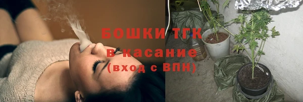 СК Коряжма