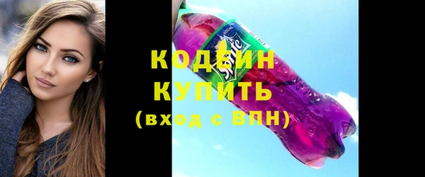 СК Костерёво