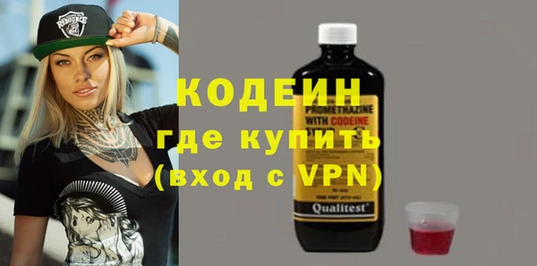 mdpv Корсаков