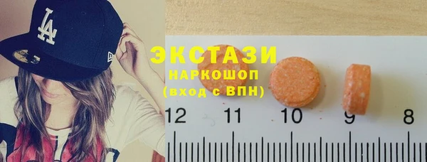 СК Коряжма