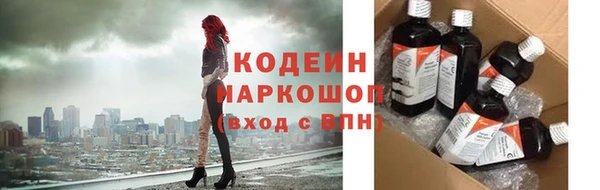 СК Костерёво