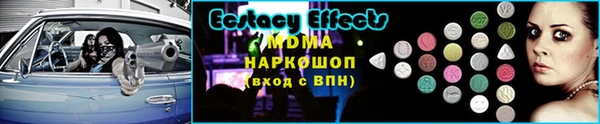 mdpv Корсаков