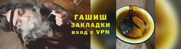 СК Костерёво