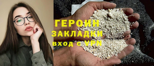 СК Коряжма