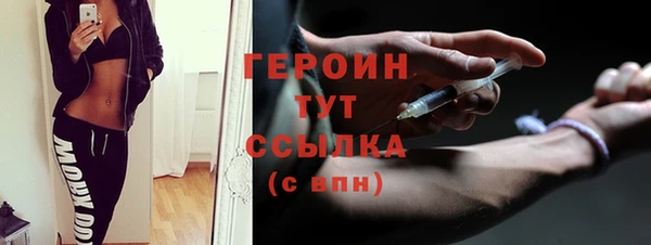 mdpv Корсаков
