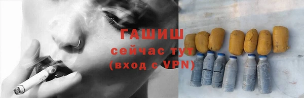 СК Костерёво