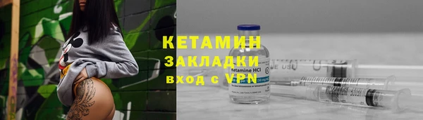 СК Коряжма