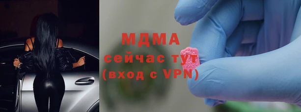 СК Костерёво