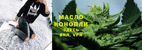 СК Коряжма