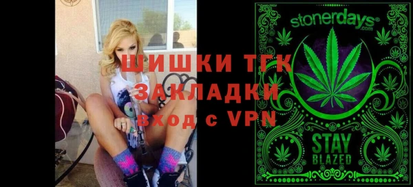 mdpv Корсаков