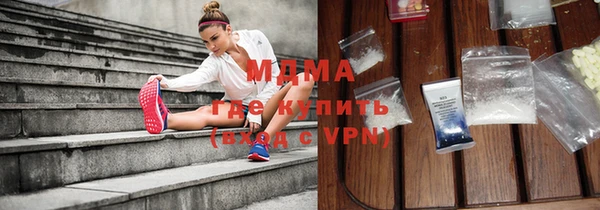 СК Коряжма