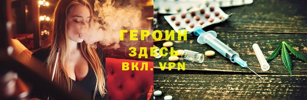 СК Коряжма