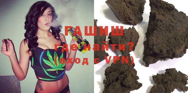 mdpv Корсаков