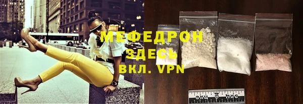 СК Коряжма
