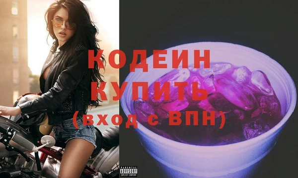 mdpv Корсаков