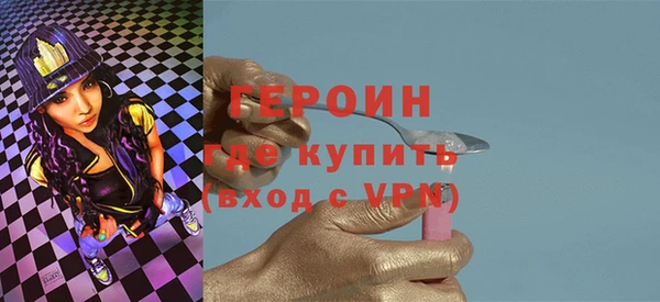 СК Костерёво