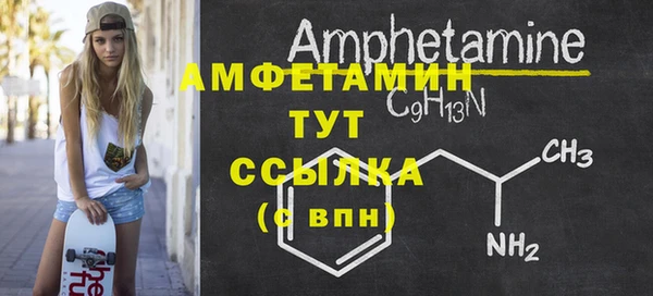 СК Коряжма