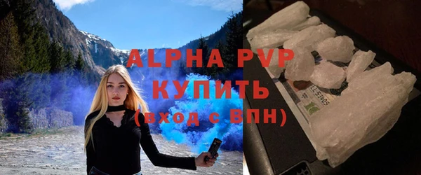СК Костерёво