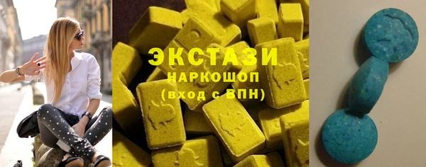 mdpv Корсаков